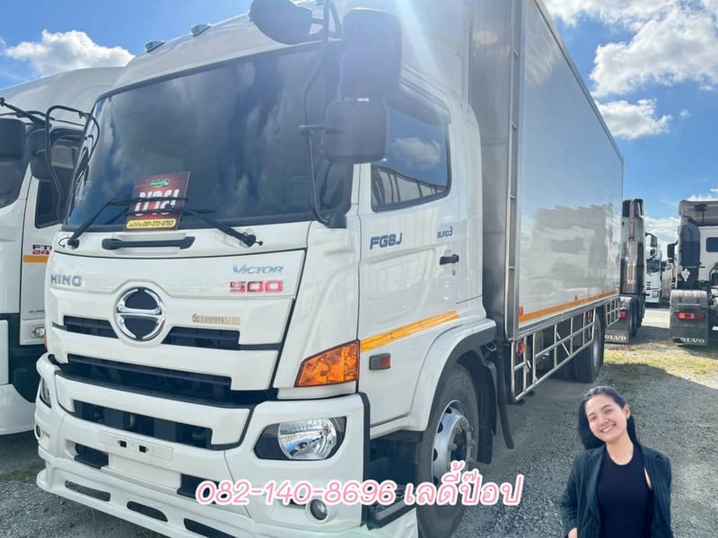 หกล้อตู้เย็น HINO FG8J 240แรง ปี 66 (4212) 