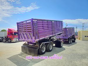 สิบล้อดั้มพ์พ่วง ISUZU FXZ 360แรง ปี 66 (9107,9108)