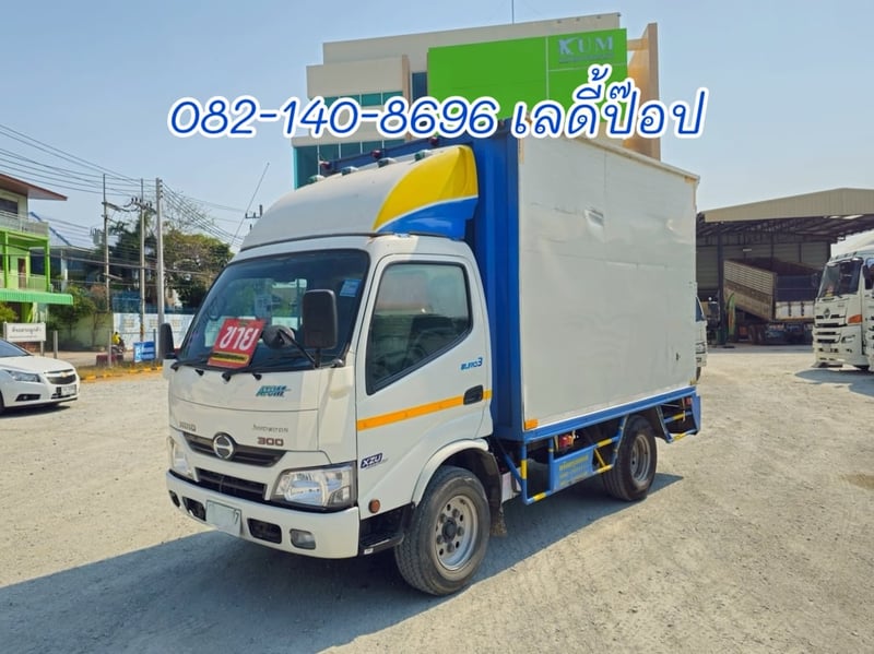 สี่ล้อตู้จัมโบ้ HINO XZU 136แรง ปี 63 (8297)