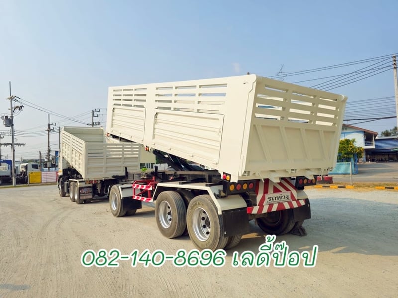 สิบล้อดั้มพ์พ่วง HINO FM1A 344แรง ปี 2565 (2753,1976)