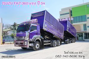 สิบล้อดั้มพ์คอกเกษตร ISUZU  FXZ 360 แรง ปี 2554 (9033,2502)