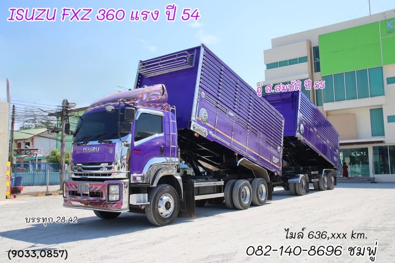สิบล้อดั้มพ์คอกเกษตร ISUZU  FXZ 360 แรง ปี 2554 (9033,2502)