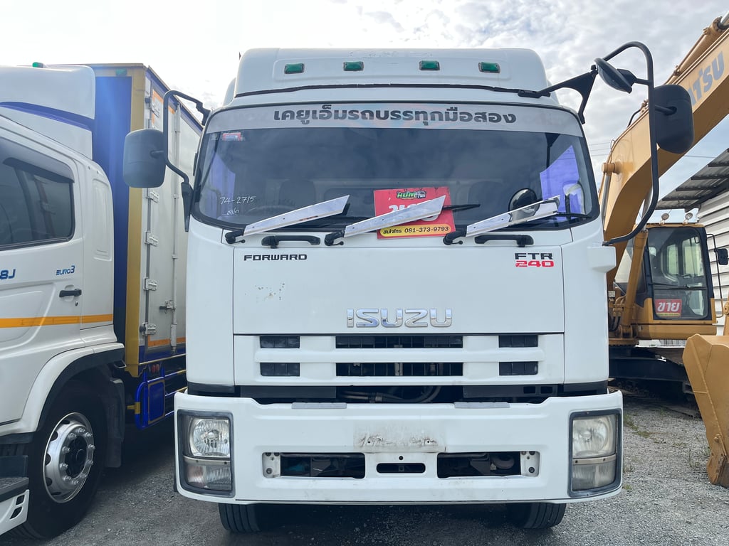 หกล้อตู้สิบบาน ISUZU FTR 240 แรง ปี 2558 (2715)