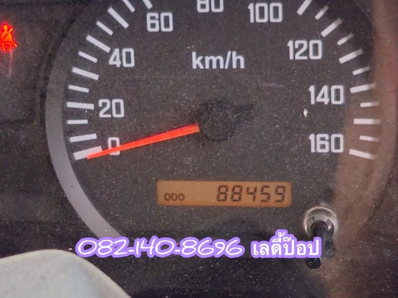 🔥💥 โปรลดกระหน่ำต่ำกว่าทุน ดั้มพ์พ่วง360 💥🔥 สิบล้อดั้มพ์พ่วง ISUZU FXZ 360แรง ปี 65 (9575,9576)