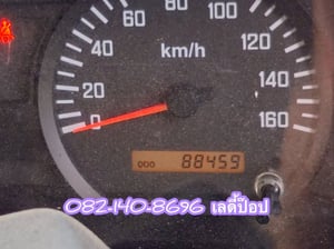 🔥💥 โปรลดกระหน่ำต่ำกว่าทุน ดั้มพ์พ่วง360 💥🔥 สิบล้อดั้มพ์พ่วง ISUZU FXZ 360แรง ปี 65 (9575,9576)