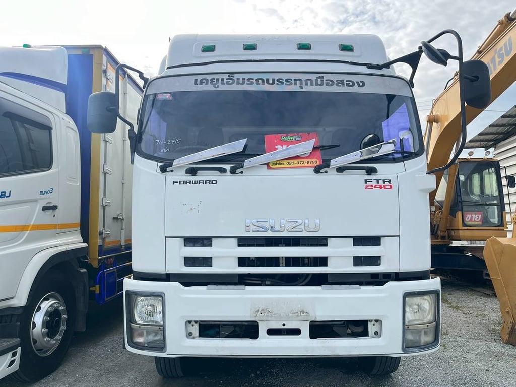 หกล้อตู้สิบบาน ISUZU FTR 240 แรง ปี 2558 (2715)