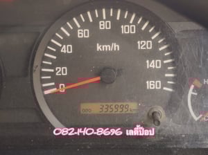 🔥💥โปsลดกระหน่ำต่ำกว่าทุน สี่ล้อตู้จัมโบ้ 💥🔥 สี่ล้อตู้จัมโบ้ ISUZU NLR  104แรง ปี 63 (2632)