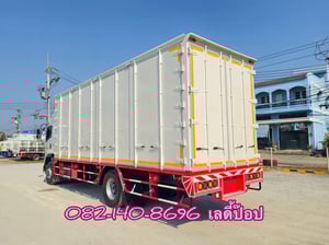 หกล้อตู้สิบบาน ISUZU FTR 240แรง ปี 64 (3567)