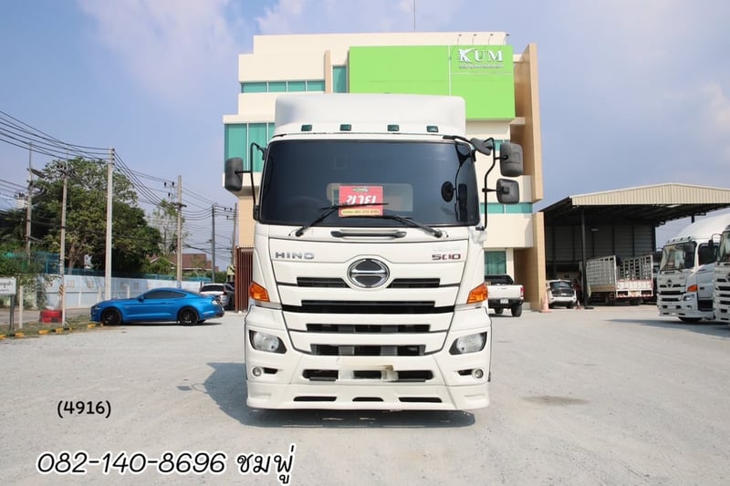 🚨ลดแรงแซงทุกโปร🚨  สิบล้อหัวลาก HINO FM1A 344 แรง ปี 62 (4916)