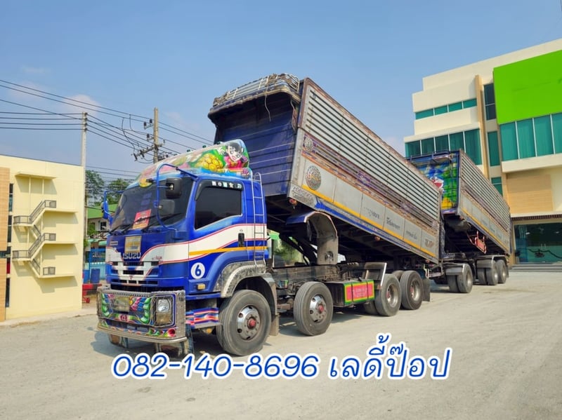 สิบสองล้อดั้มพ์พ่วง ISUZU FYH 360แรง ปี 55 (0856,0857) 