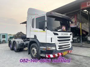 สิบล้อหัวลาก SCANIA P360 แรง ปี 60 (4582)