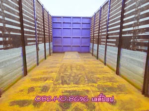 สิบล้อดั้มพ์คอกเกษตร ISUZU  FXZ 360 แรง ปี 2554 (9033)