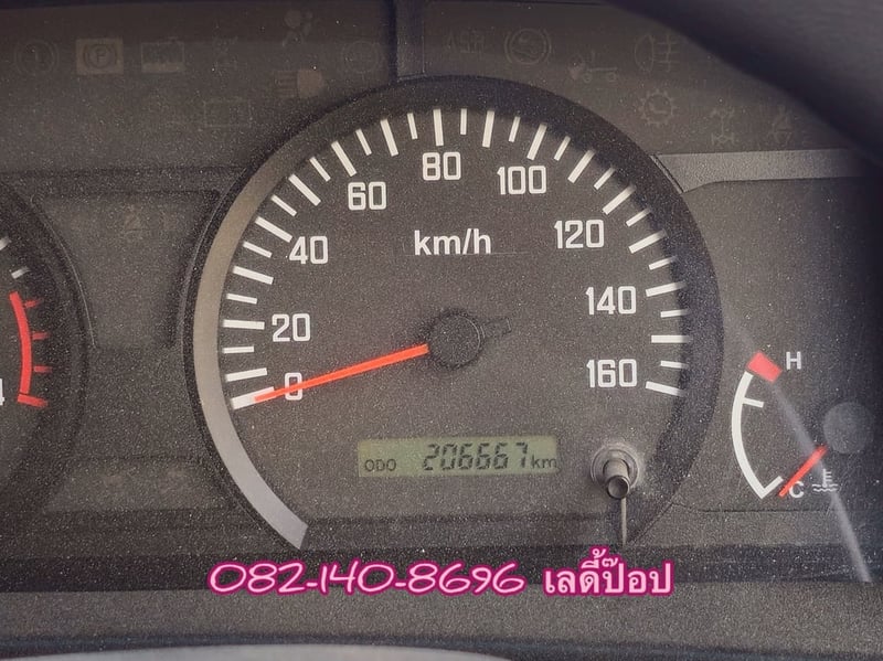 หกล้อตู้สิบบาน ISUZU NPR 150แรง ปี 2565 (5464)