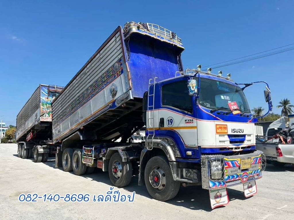 สิบสองล้อดั้มพ์พ่วงISUZU FYH 360แรง ปี 57 (0854,0855)