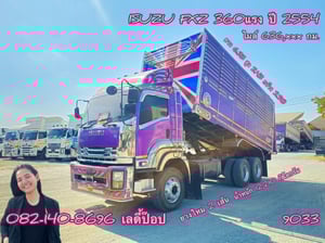 สิบล้อดั้มพ์คอกเกษตร ISUZU  FXZ 360 แรง ปี 2554 (9033)