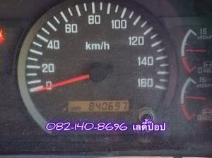 สิบสองล้อดั้มพ์พ่วง ISUZU FYH 360แรง ปี 2555 (0856,0857)