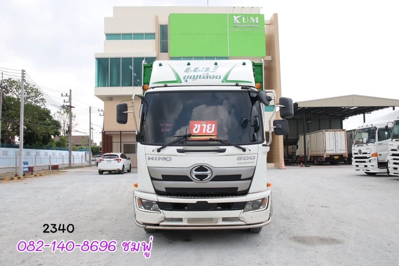 📣💥รถเข้าใหม่มาแล้วจ้าาาา❤️  หกล้อคอก HINO FC9J 175 แรง ปี 2566 (2340)