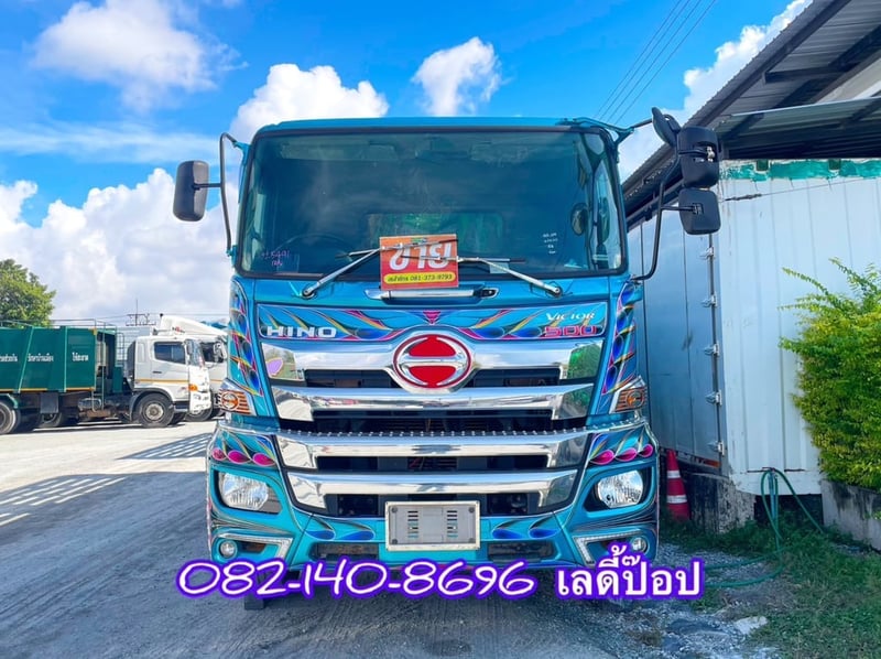 สิบล้อดั้มพ์พ่วง HINO VICTOR 500 FM1A 344แรง ปี 67 (5491,5492)