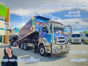 สิบล้อดั้มพ์พ่วง ISUZU FXZ 360แรง ปี 66 (5236,5237)