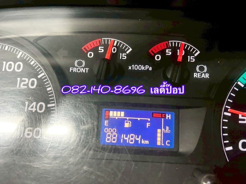 สิบล้อตู้สิบบาน HINO FL8J 260แรง ปี 60 คู่หางพ่วงตู้สามเพลา ปี 63 (3133,4972)