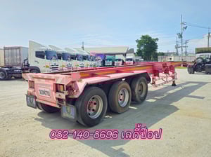 หางก้าง สามเพลา  อู่ สามมิตร ปี 56 (1586)