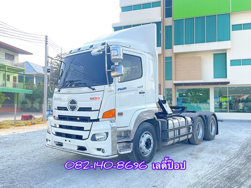สิบล้อหัวลาก HINO VICTOR 500  FM1A 344แรง ปี 62 (5754)