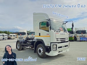 หกล้อหัวลาก ISUZU FTR 240แรง ปี 63 (7532) 