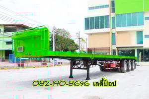 หางพื้นเรียบ สามเพลา  อู่ ส.สมบัติ ปี 61 (5526)