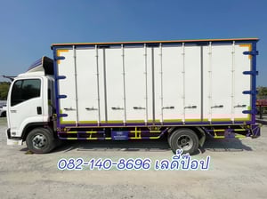 หกล้อตู้สิบบาน ISUZU FRR 210แรง ปี 2566 (8215)