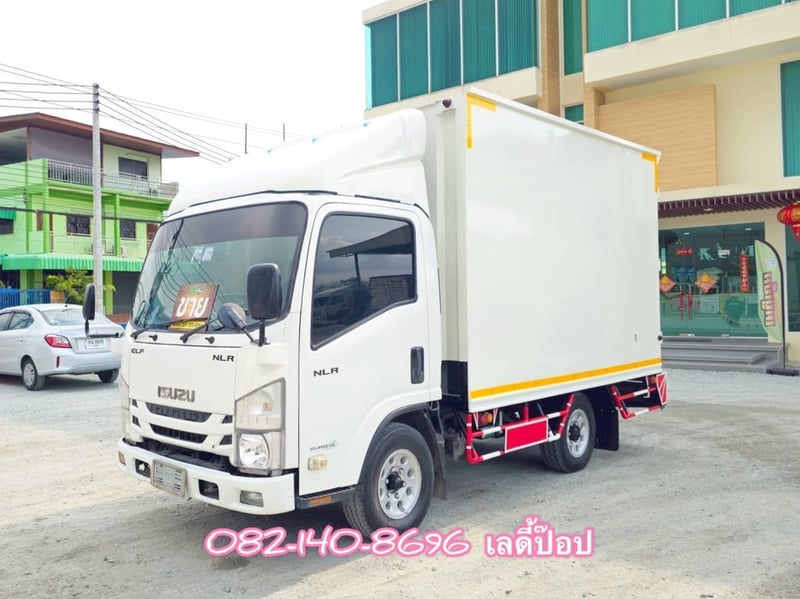 🔥💥โปsลดกระหน่ำต่ำกว่าทุน สี่ล้อตู้จัมโบ้ 💥🔥 สี่ล้อตู้จัมโบ้ ISUZU NLR 104แรง ปี 63 (2632) 🔥💥โปsลดกระหน่ำต่ำกว่าทุน สี่ล้อตู้จัมโบ้ 💥🔥 สี่ล้อตู้จัมโบ้ ISUZU NLR 104แรง ปี 63 (2632)