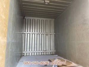 สี่ล้อตู้จัมโบ้ ISUZU NLR 104แรง ปี 64 (1635)