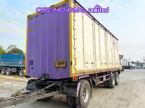 สิบล้อตู้สิบบานพ่วงแม่ลูก HINO FL8J 260แรง ปี 60 คู่หางพ่วงตู้สามเพลา ปี 63 (3133,4972)