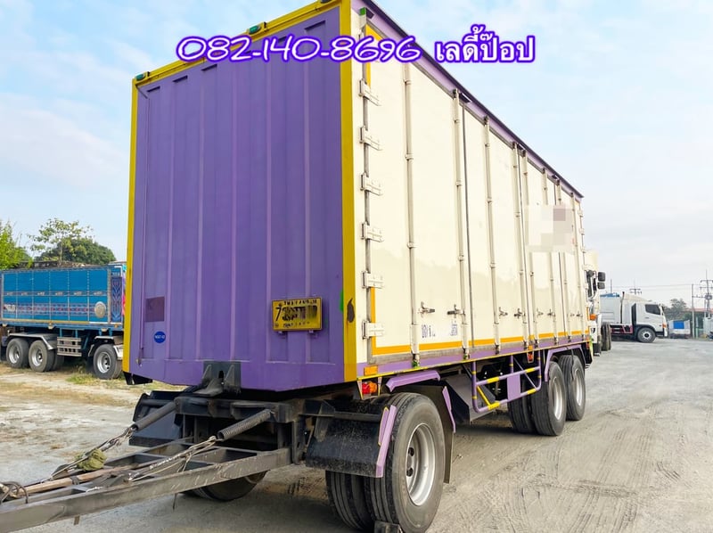 สิบล้อตู้สิบบาน HINO FL8J 260แรง ปี 60 คู่หางพ่วงตู้สามเพลา ปี 63 (3133,4972)