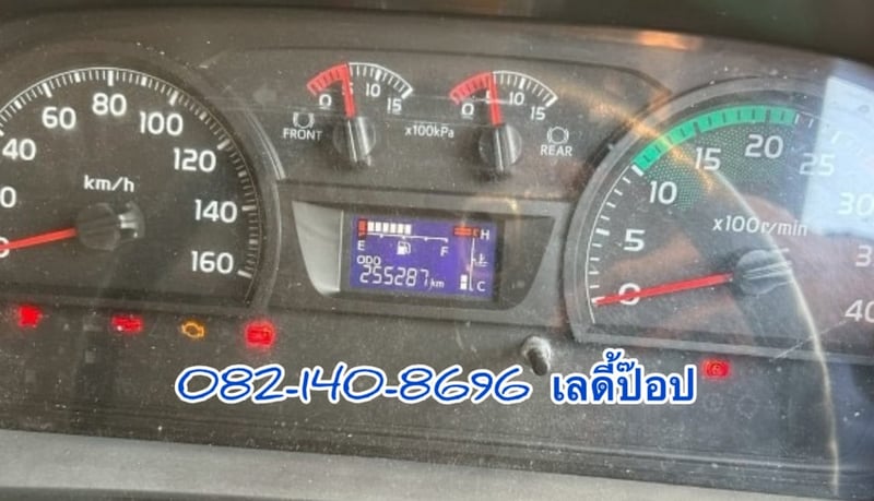 สิบล้อตู้สิบบานเพลายกล้อได้ HINO VICTOR 500 FG8J 240 แรง ปี 65 (4820) สิบล้อตู้สิบบานเพลายกล้อได้ HINO VICTOR 500 FG8J 240 แรง ปี 65 (4820)