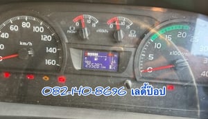 สิบล้อตู้สิบบานเพลายกล้อได้ HINO VICTOR 500 FG8J 240 แรง ปี 65 (4820) สิบล้อตู้สิบบานเพลายกล้อได้ HINO VICTOR 500 FG8J 240 แรง ปี 65 (4820)