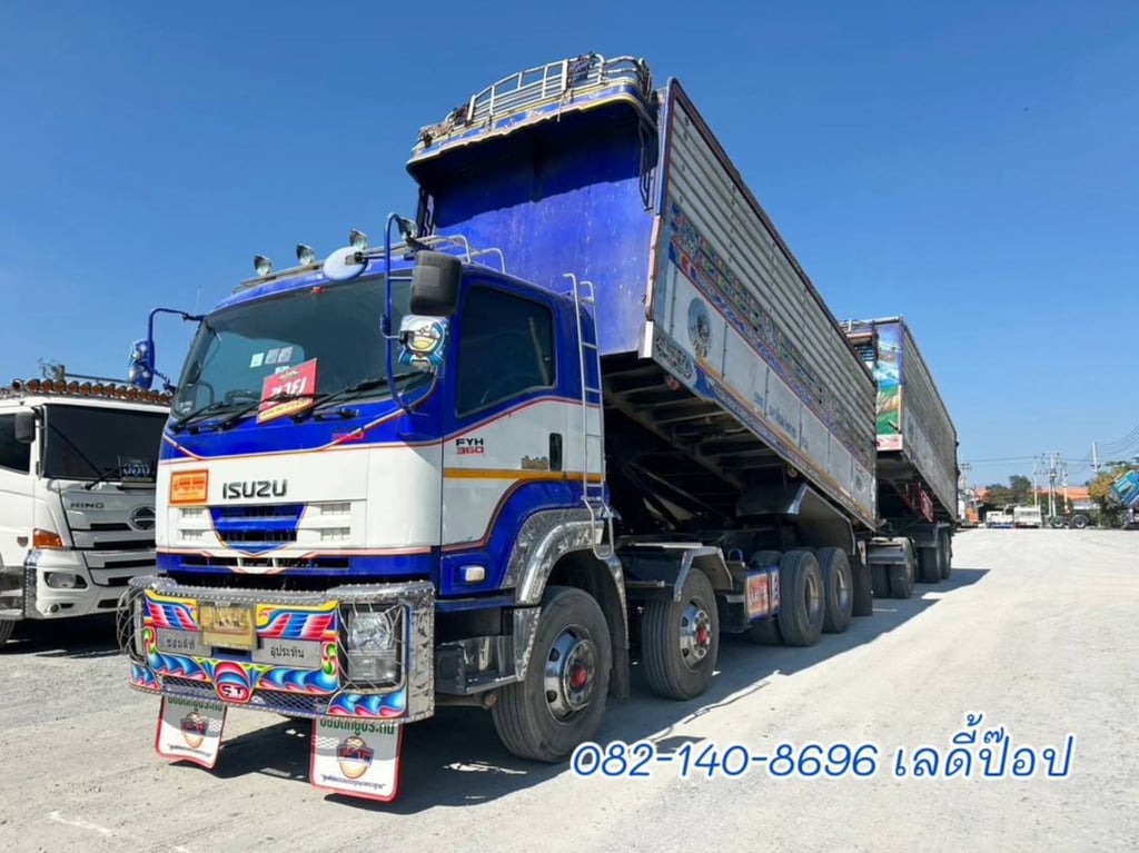 สิบสองล้อดั้มพ์พ่วงISUZU FYH 360แรง ปี 57 (0854,0855) 