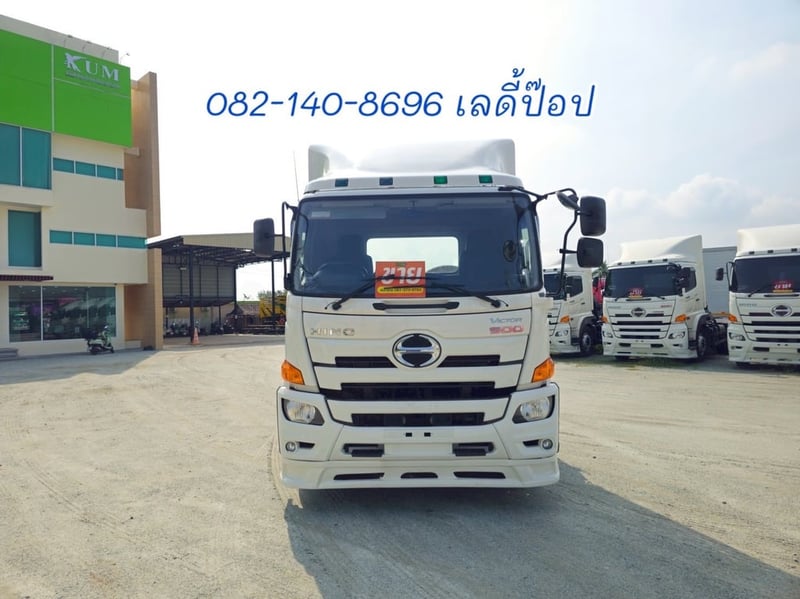 หกล้อหัวลาก HINO VICTOR FG8J 240แรง ปี 62 (3146)