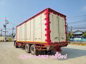 หกล้อตู้สิบบาน HINO FL1A 344แรง ปี 62 (5920)