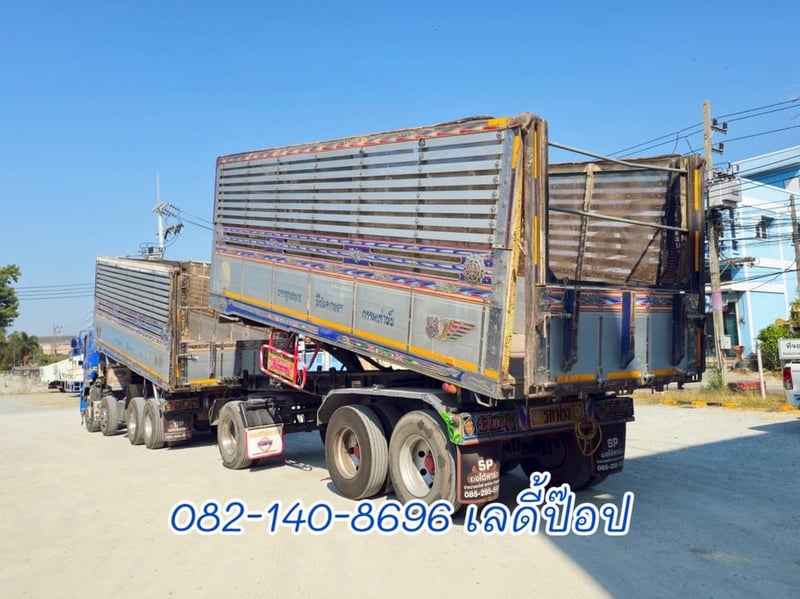 สิบสองล้อดั้มพ์พ่วงISUZU FYH 360แรง ปี 56  (2505,2506) 