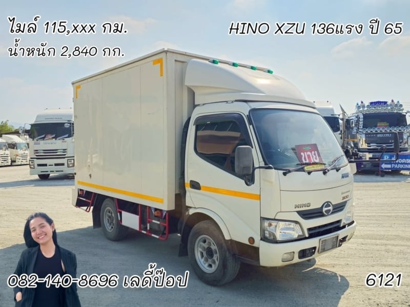 สี่ล้อตู้จัมโบ้ HINO XZU 136แรง ปี 65 (6121)