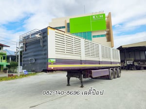 หางคอก สามเพลา อู่พิรุฬแอสเซมบลี ปี 66 (9051) หางคอก สามเพลา อู่พิรุฬแอสเซมบลี ปี 66 (9051)