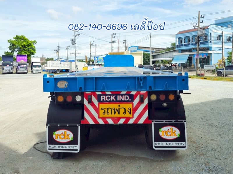 หางพื้นเรียบ สามเพลา อู่ RCK ปี 64(8647)