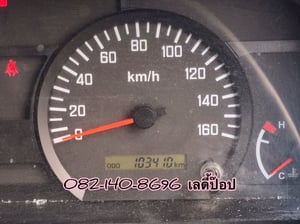 หกล้อดั้มพ์ ISUZU NMR 130แรง ปี 64 (3781) หกล้อดั้มพ์ ISUZU NMR 130แรง ปี 64 (3781)