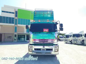 สิบล้อดั้มพ์คอกเกษตร ISUZU FXZ 360 แรง ปี 2566 (4795,4796)