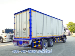 🔥💥โปsลดกระหน่ำต่ำกว่าทุน สิบล้อตู้สิบบาน 💥🔥 สิบล้อตู้สิบบาน ISUZU FVM 240แรง ปี 2561 (1517) 🔥💥โปsลดกระหน่ำต่ำกว่าทุน สิบล้อตู้สิบบาน 💥🔥 สิบล้อตู้สิบบาน ISUZU FVM 240แรง ปี 2561 (1517)