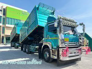 สิบล้อดั้มพ์พ่วง ISUZU FXZ 360แรง ปี 66 (5392,5393)