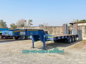 หางโลเบท สามเพลา อู่ VT ปี 2563 (9739) หางโลเบท สามเพลา อู่ VT ปี 2563 (9739)