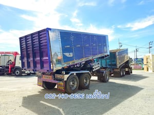 สิบล้อดั้มพ์พ่วง ISUZU FXZ 360แรง ปี 66 (5236,5237)