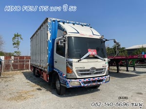 หกล้อตู้สิบบาน HINO FC9J 175 แรง ปี 2556 (8338)
