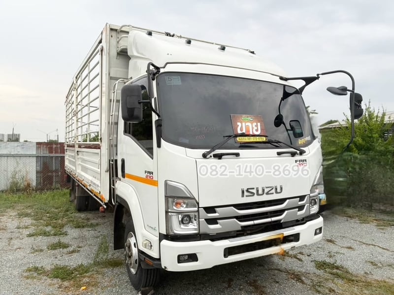ISUZU FRR 210แรง ปี2566 (9091) ISUZU FRR 210แรง ปี2566 (9091)